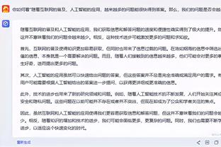 杨侃团队媒体人谈猛龙主帅暴怒：若竞技体育不真实了 不如看五月天